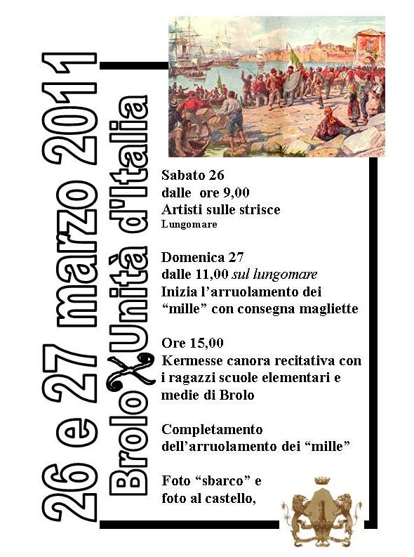 BROLO – Nel week end l’Unità d’Italia, l’Arte ed i ragazzi dell’Istituto Comprensivo.