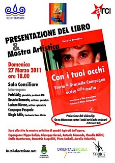 ACQUEDOLCI – Presentazione del libro di Rosaria Brancato: “Con i tuoi occhi” storia di Graziella Campagna uccisa dalla Mafia