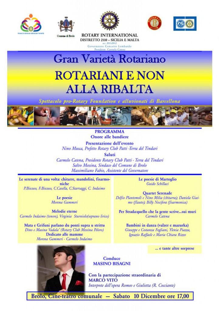 ROTARY A BROLO – Sabato 10 dicembre alle ore 17 manifestazione di beneficenza