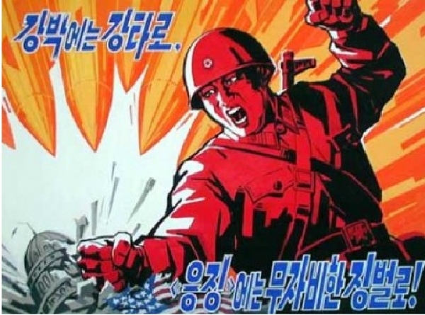 GUERRA ANNUNCIATA –  Corea del Nord  Vs Usa