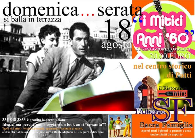 Appuntamenti a Patti – I mitici anni 60 alla “Sacra Famiglia”