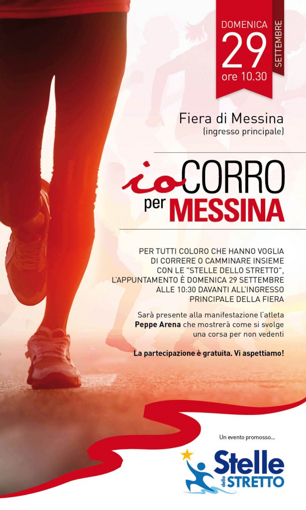 SOLIDARIETA’ – Manifestazione “Io corro per Messina”