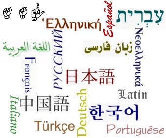 “PAROLE E CIVILTA’” – Al via tre corsi di lingua italiana gratuiti per stranieri – Livello A2