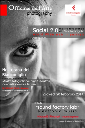 MESSINA – Mostra fotografica al Feltrinelli point