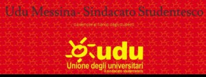 udu_3_thumb_medium449_167