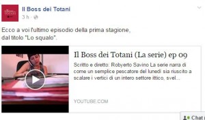 boss totani yuou tube