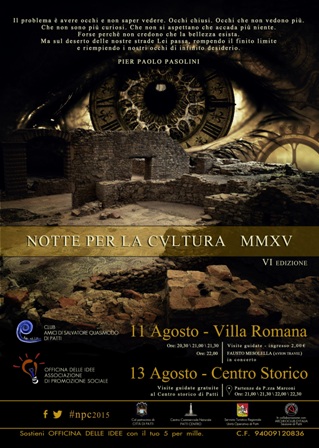Patti – Il 13 agosto il secondo appuntamento con la “Notte della Cultura”