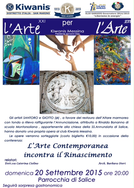 L’Arte per L’Arte – Il Kiwanis Club Messina finanzierà il restauro di un bassorilievo del ‘500 della Chiesa di Salice