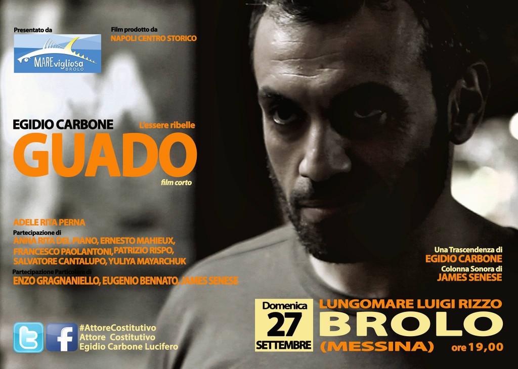 MareVigliosa Brolo &  Cinema – “Guado” di Egidio Carbone