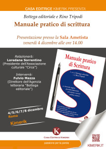 ROMA – Presentazione, Manuale pratico di Scrittura