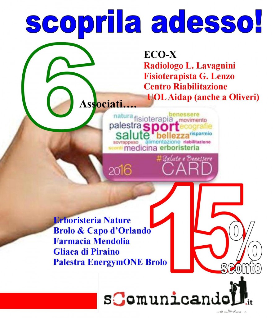 Brolo – Ecco la “Salute e Benessere Card”