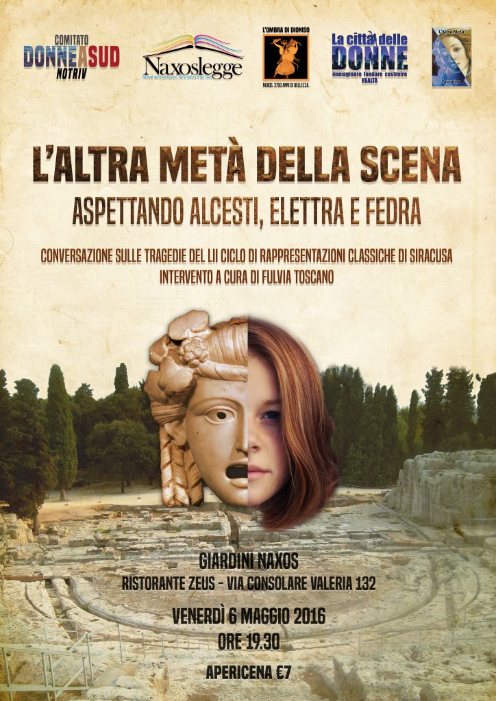 NAXOSLEGGE – ‘Ombra di Dionisio’ tra classicità e codice contemporaneo