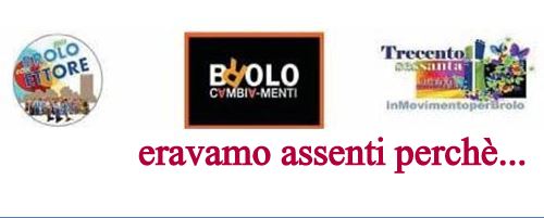INCONTRO LIBRI, MAFIA & CULTURA – A Brolo, per tre Movimenti quell’Assenza è Giustificata