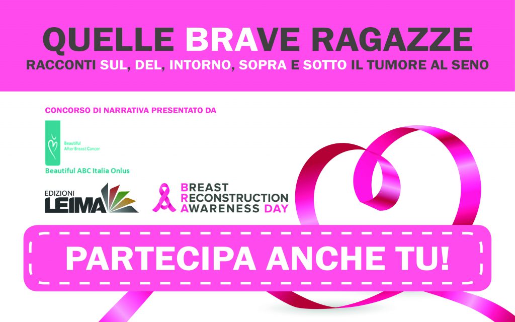 BRA-Day Italy 2016 – Prima edizione ‘QUELLE BRAve RAGAZZE’