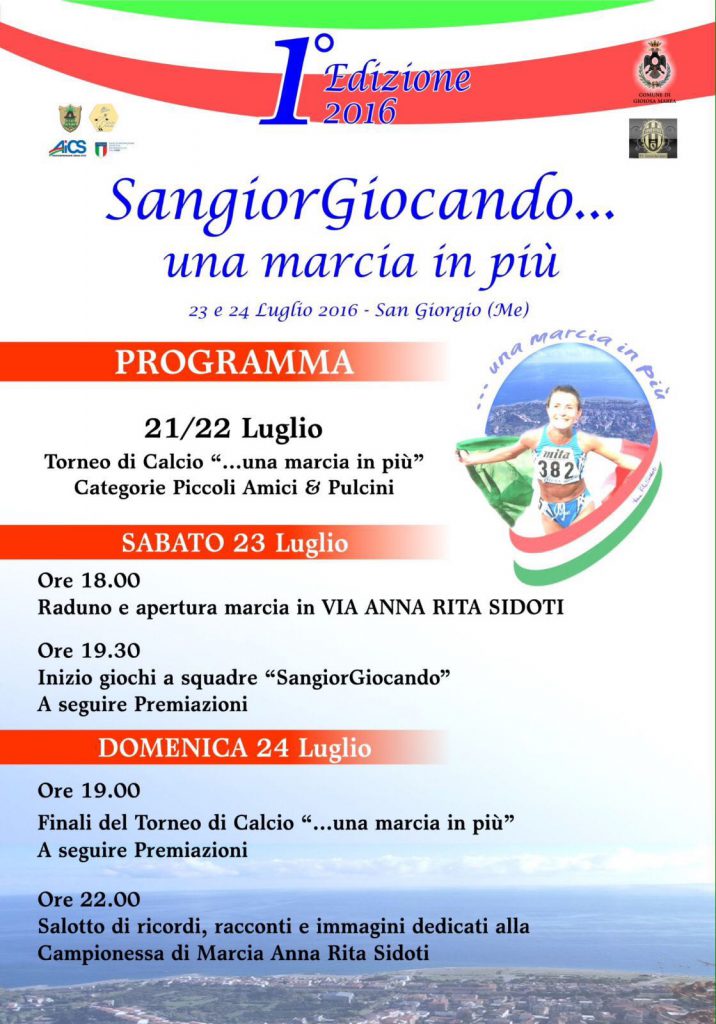 GIOIOSA MAREA – Per Anna Rita: SangiorGiocando… una marcia in più