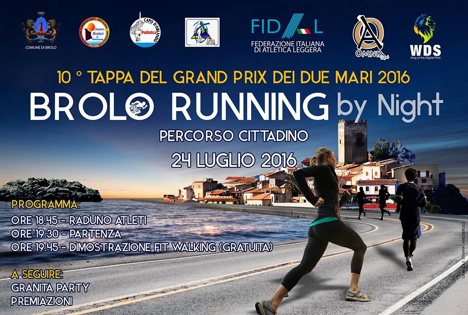 CHICCHE D’ESTATE – “Brolo Running by night”