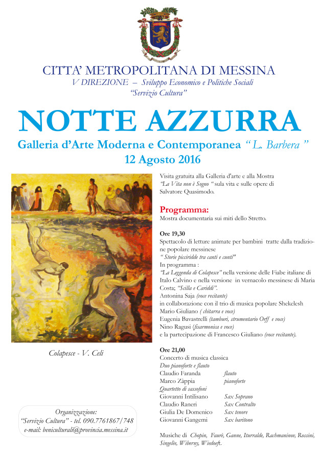 MESSINA – “La Notte Azzurra”, Palazzo dei Leoni aderisce all’iniziativa culturale