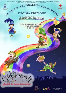 MILAZZO – “Gigliopoli, la città dei bambini spensierati” e la Notte Arcobaleno