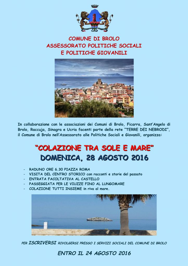 BROLO – Una colazione tra sole e mare passeggiando per il Borgo