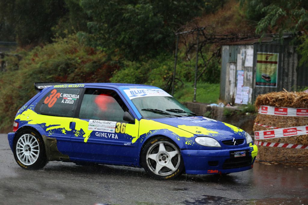 RALLY – Tutti a podio gli equipaggi SGB Rallye al Rally Event Letojanni