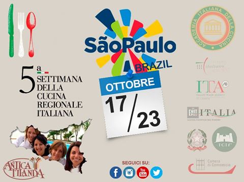 SETTIMANA DELLA CUCINA REGIONALE ITALIANA – L’Antica Filanda in Brasile a rappresentare la cucina siciliana
