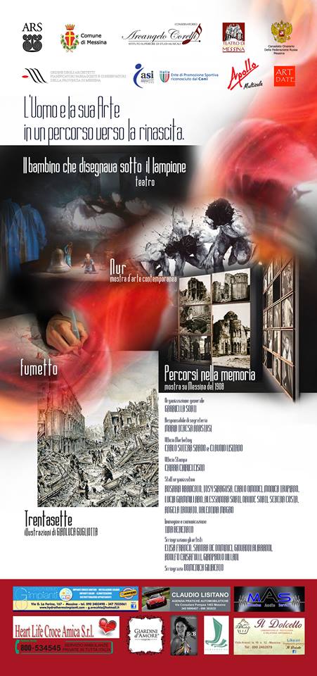 MESSINA – Art Revolution, “Messina, 28/12/2016, la Rinascita”