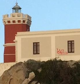 “BASTARDI” – Perchè definirli solo Idioti sarebbe davvero poco