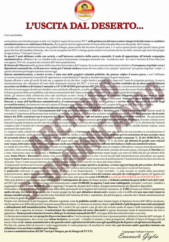 SINAGRA VERSO LE AMMINISTRATIVE – “L’Uscita dal Deserto…” e Giglia lancia un Forum per accogliere idee, suggerimenti e proposte