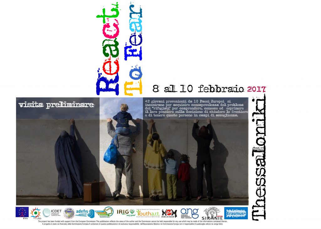“REACT TO FEAR”- Dall’8 al 10 febbraio a Thessaloniki la visita preliminare del progetto Erasmus+. Ad ottimizzarlo è la Sikanie Sinagra diretta da Angela Fogliani