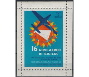 giro-aereo-di-sicilia-1964
