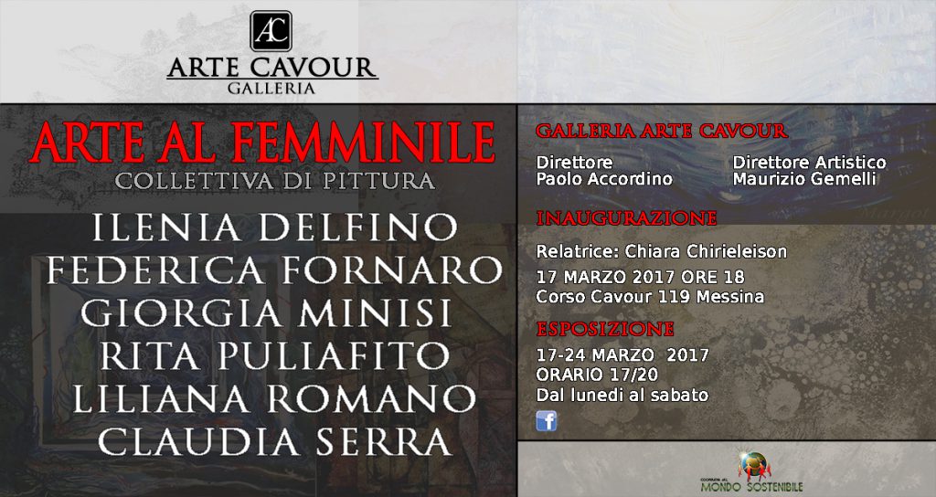 MESSINA – Collettiva ‘Arte al femminile’
