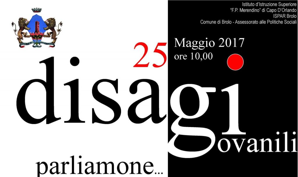 ALBERGHIERO BROLO – Domani incontro\dibattito sul “disagio giovanile”