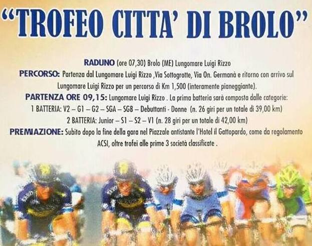 CICLISMO – Domenica 16 luglio si corre a Brolo il Trofeo Cittadino