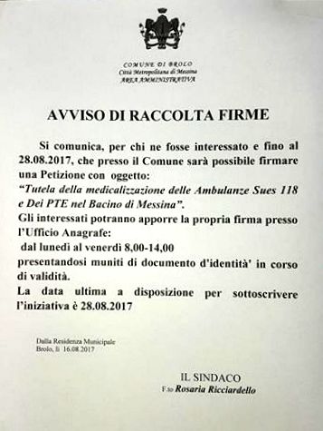 FIRMA ANCHE TU – Il comune di Brolo aderisce e promuove la petizione a tutela del servizio delle ambulanze medicalizzate
