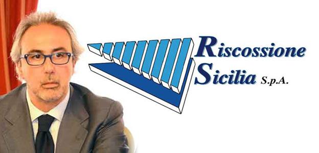 RISCOSSIONE SICILIA – Curerà la riscossione coattiva dei tributi comunali a Brolo