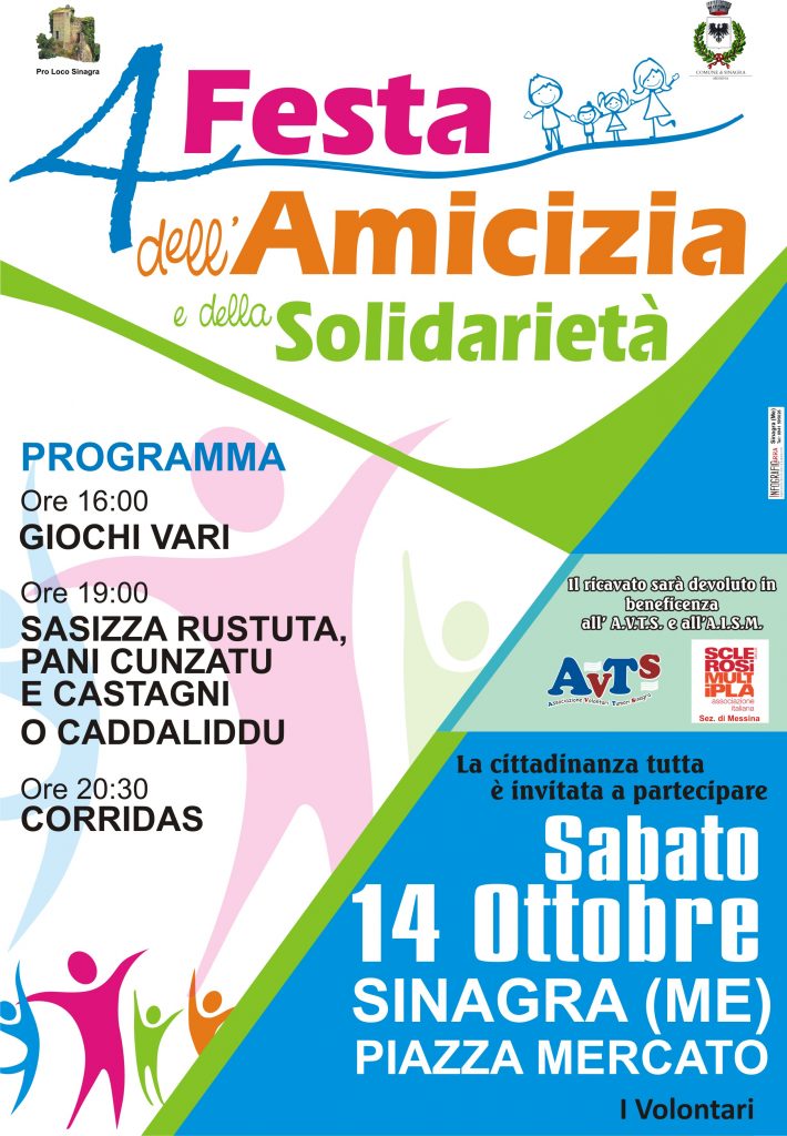 SINAGRA –  4° Festa dell’amicizia e della solidarieta’