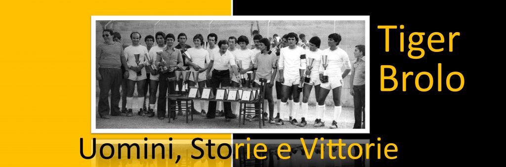 MITICA TIGER – Una pagina su facebook per raccontare fatti, raccogliere foto e parlar di vittorie