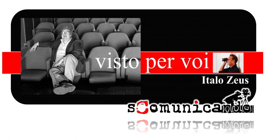 VISTI PER VOI – La forma dell’acqua