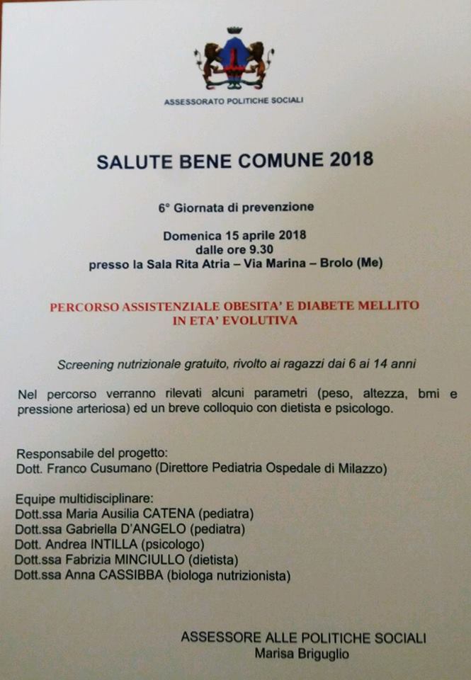 OBESITA’ E DIABETE TRA GLI ADOLESCENTI – Domani a Brolo una giornata di prevenzione