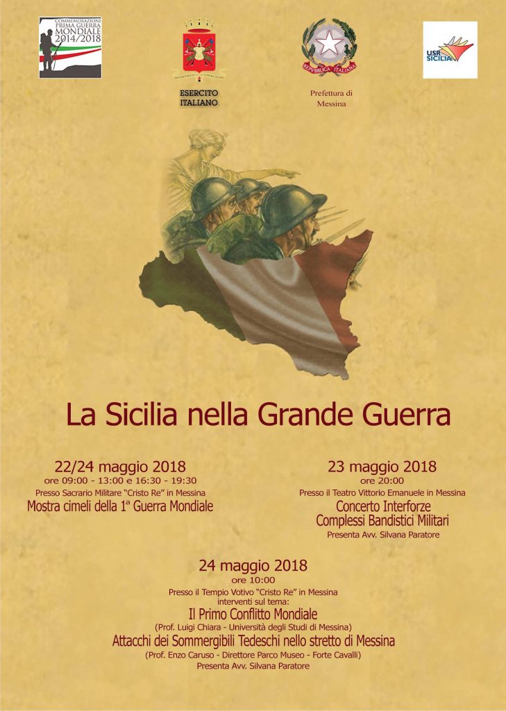BRIGATA AOSTA – Esercito e scuola testimoniano la “Grande Guerra”