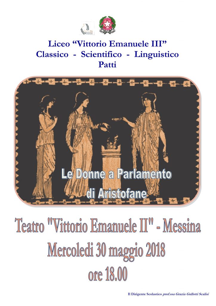 TINDARI TEATROGIOVANI – Conclusa la XVII edizione