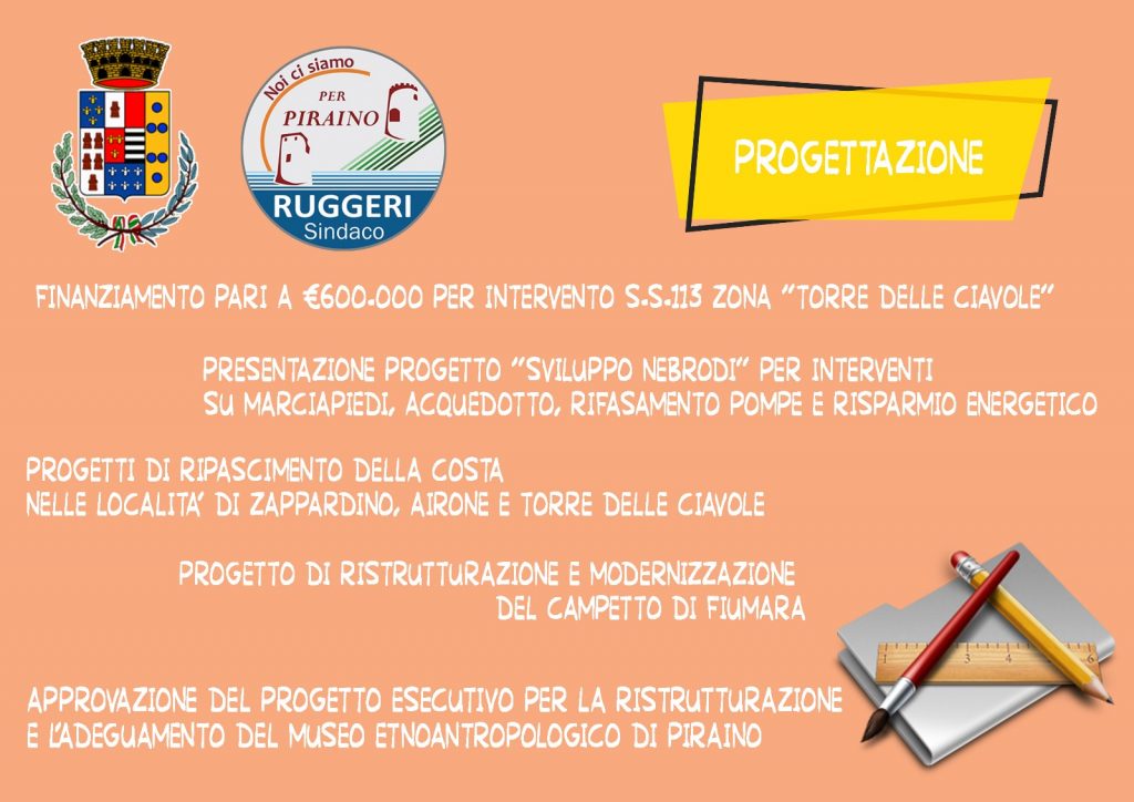 PIRAINO – 430.000,00 euro per acquedotto, risparmio energetico e viabilità