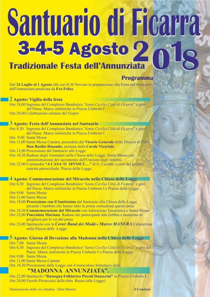 FICARRA – 3, 4 e 5 agosto dedicati a Maria Santissima Annunziata