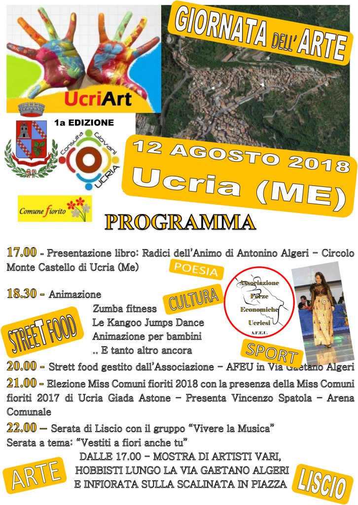 UCRIART – Domenica 12 agosto la ‘Giornata dell’Arte’