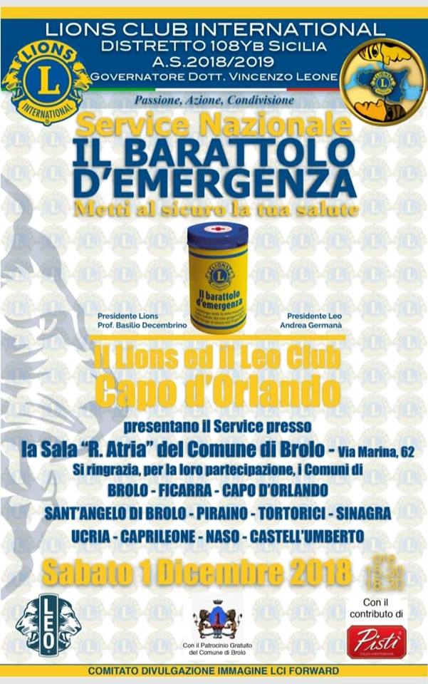 LIONS A BROLO – Il Barattolo d’Emergenza