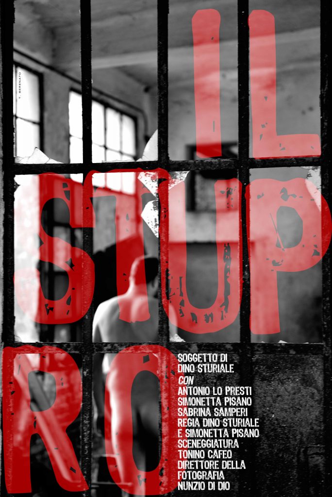 IL STUPRO – Per guardare la violenza da un’altra prospettiva