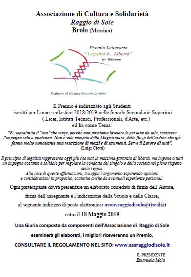 ASS. RAGGIO DI SOLE – 6a Edizione del Premio Letterario “Legalità è … Libertà”. Gli elaborati entro il18 Maggio 2019