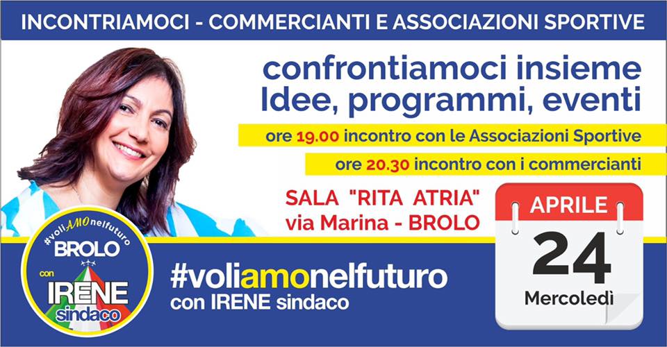 APPUNTAMENTI ELETTORALI – Oggi a Brolo, tra sport e commercio, Irene Ricciardello è alla Multimediale. Amedeo Arasi e la “sua” festa, ed ancora Garito e Laccoto