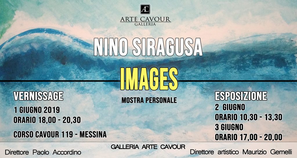 MOSTRE – “Images” la personale di Nino Siragusa alla Galleria Arte Cavour