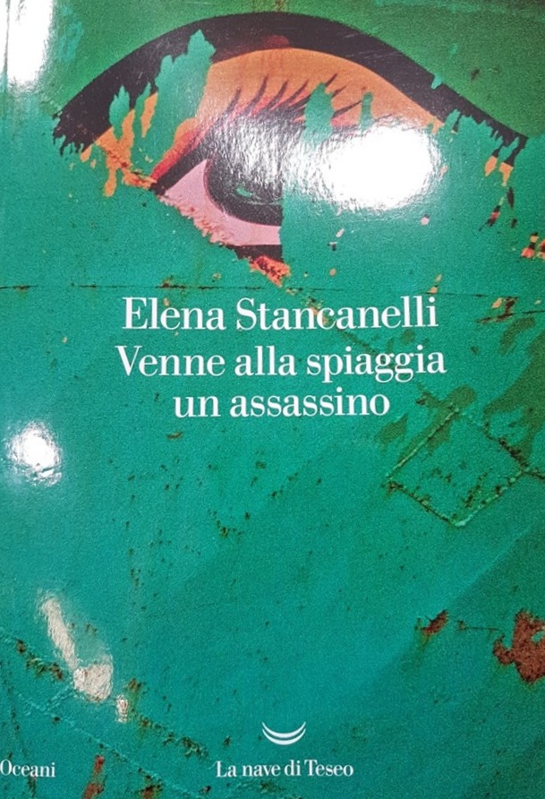INCONTRI AL “MOLETTO” – Questa sera a Brolo la scrittrice Elena Stancanelli racconterà della sua esperienza vissuta sulle ONG